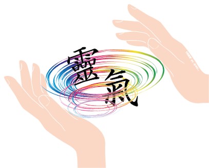 audrey alvarez ribouleau, Thérapeute Reiki à Ronsenac