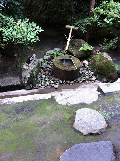 Reiki-An Suigen, Thérapeute Reiki à Saint-Germain-en-Laye